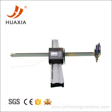 Portable Gas Cutting Machine